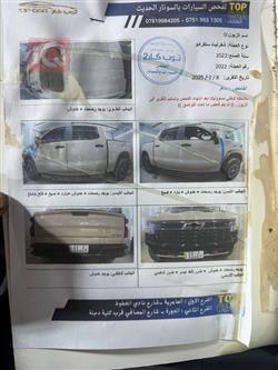 شيفروليه سلفرادو